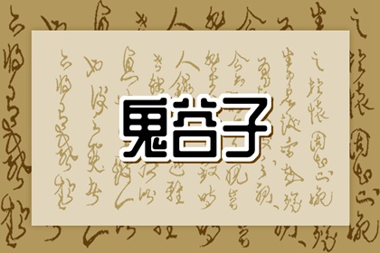 中国万年历黄道吉日,2025年黄道吉日查询,老黄历黄道吉日