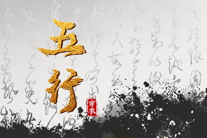 择吉老黄历皇历,老皇历查询,择吉皇历