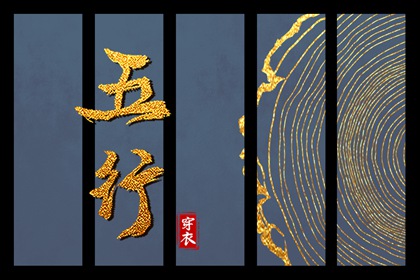 日历查询2025年黄道吉日_日历全年黄道吉日_万年日历查询