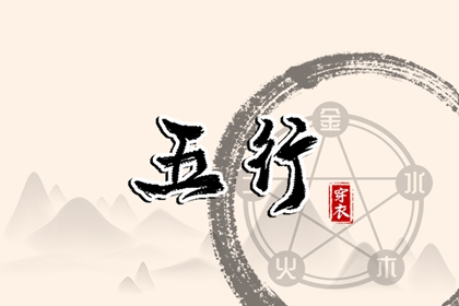 黄历万年历黄道吉日,黄历2025年黄道吉日,民间老黄历