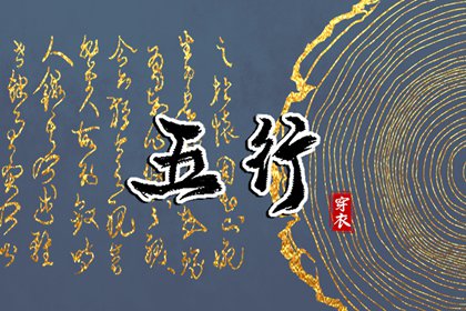 今日农历,万年历农历查询,农历在线查询