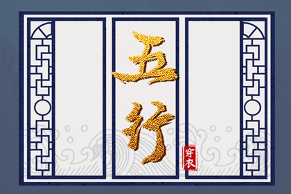 万年历黄历2025年,黄历查询,老黄历吉日吉时