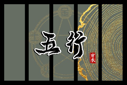 万年历日历|日历查询2025年吉日|日历2025年查询