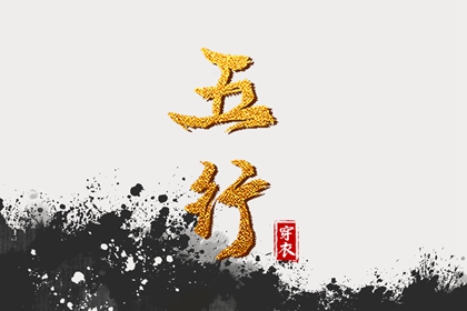日历网|日历查询2025年吉日|日历吉日