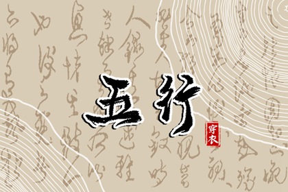带农历与黄历的万年历_全民农历日历_农历