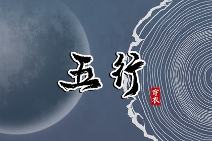 农历2025年老黄历|今日农历|农历