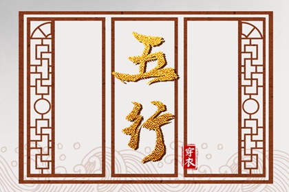 黄历查询2025 今日老黄历时辰吉凶宜忌 老黄历诸神方位查询