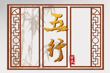 择吉黄历每日宜忌,择吉日历,择吉老皇历