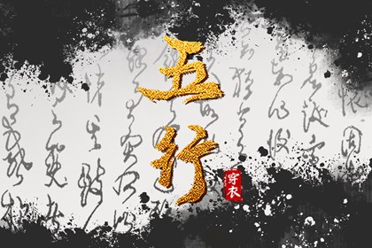 农历2025年老黄历|今日农历|农历